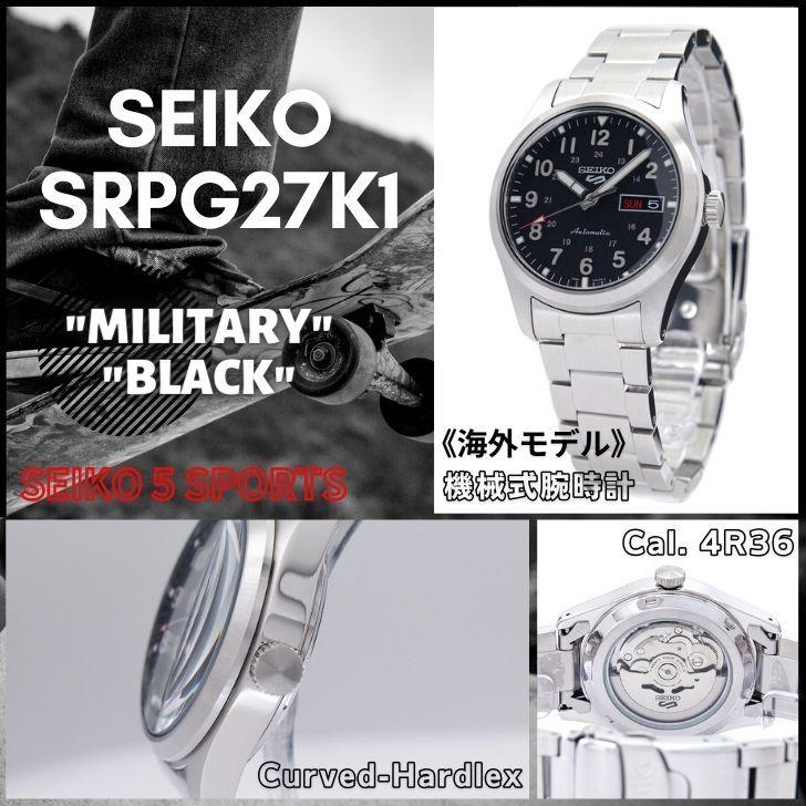 Seiko 5 Sports セイコー SEIKO 腕時計 SPORTS 海外モデル 自動巻き(手 
