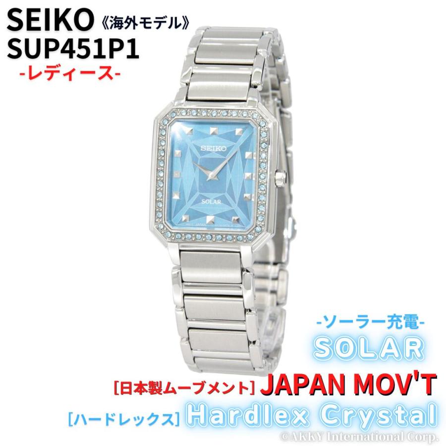 SEIKO セイコー 腕時計 ソーラー 日本製ムーブメント 海外モデル SEIKO セイコー 腕時計 ソーラー 日本製ムーブメント 海外モデル
