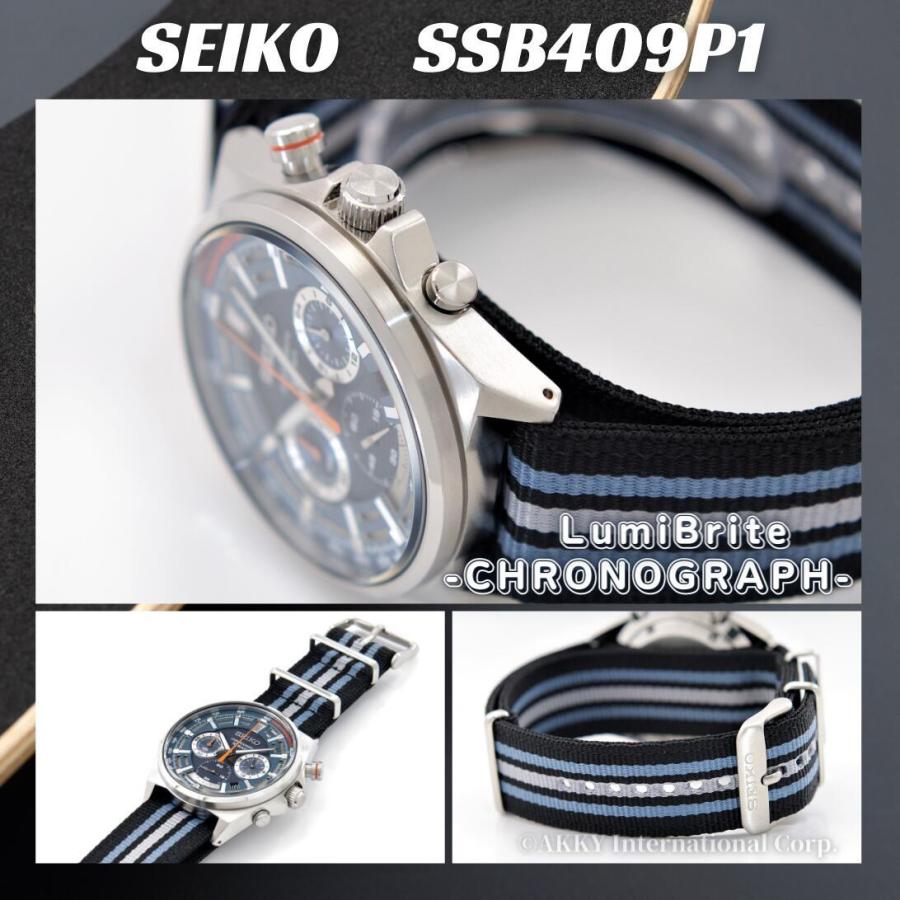 SEIKO セイコー 腕時計 クロノグラフ ブルー ナイロンバンド 海外