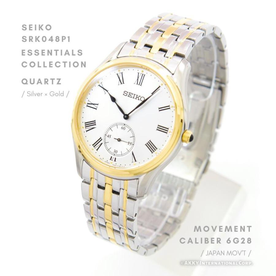 SEIKO セイコー 腕時計 海外モデル クオーツ サファイアガラス