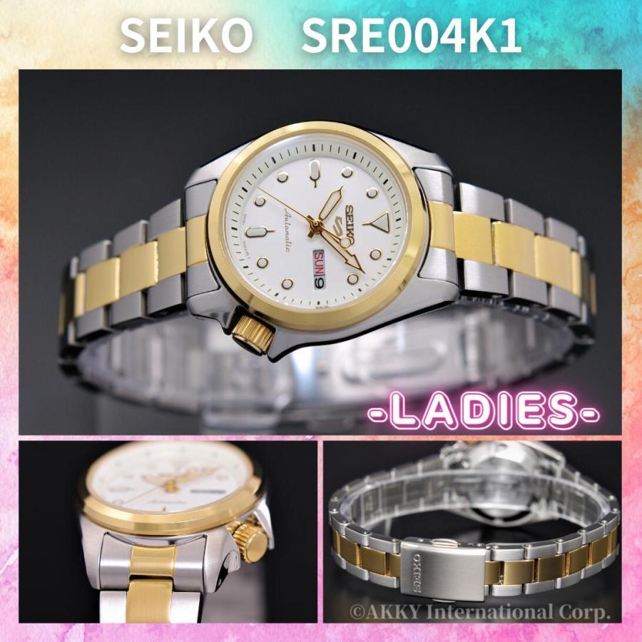 セイコー SEIKO 5 SPORTS コンパクト 腕時計 海外モデル 自動巻き スポーツ ホワイト SRE004K1 レディース [逆輸入品]｜akky-international｜12