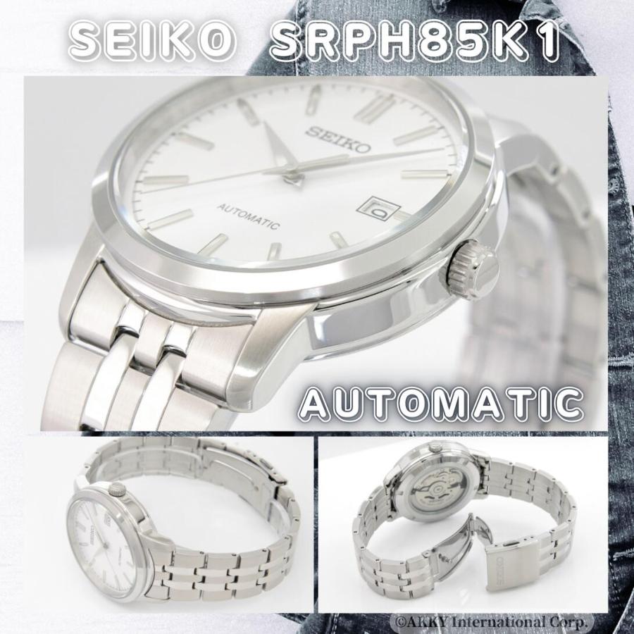 セイコー SEIKO 腕時計 海外モデル 自動巻き(手巻付き) シルバー SRPH85K1 メンズ 逆輸入品｜akky-international｜12