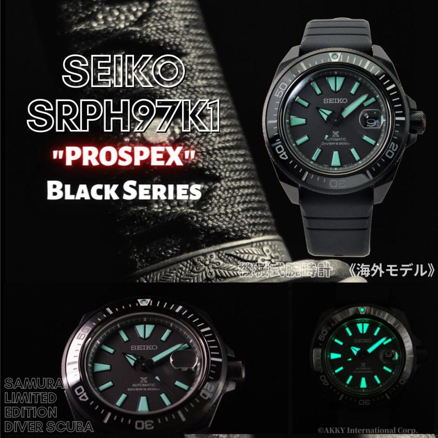 PROSPEX セイコー SEIKO 腕時計 プロスペックス ダイバーズ PROSPEX セイコー SEIKO 腕時計 プロスペックス ダイバーズ