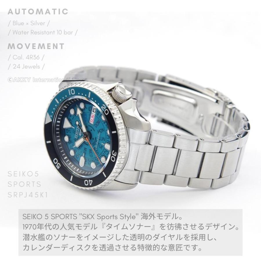 Seiko 5 Sports セイコー SEIKO 腕時計 SPORTS 海外モデル 自動 Seiko 5 Sports セイコー SEIKO 腕時計 SPORTS 海外モデル 自動