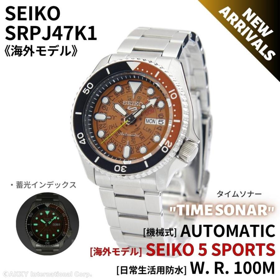 Seiko 5 Sports セイコー SEIKO 腕時計 SPORTS 海外モデル 自動 Seiko 5 Sports セイコー SEIKO 腕時計 SPORTS 海外モデル 自動