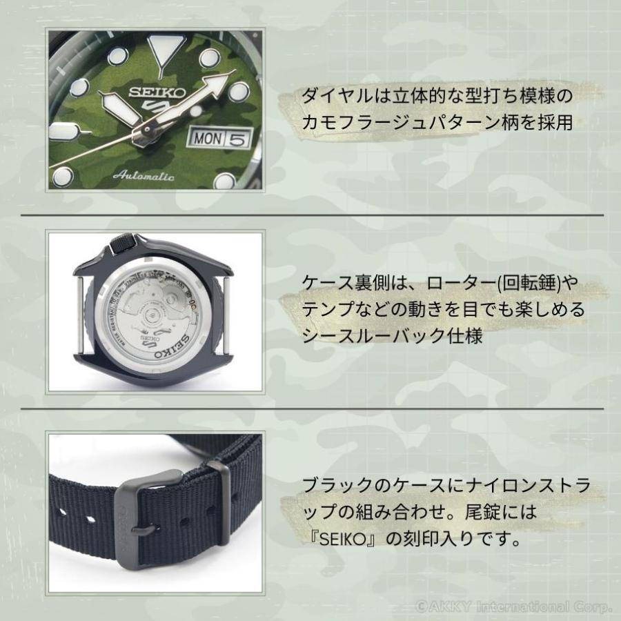 Seiko 5 Sports セイコー SEIKO 腕時計 SPORTS 海外モデル 自動 Seiko 5 Sports セイコー SEIKO 腕時計 SPORTS 海外モデル 自動