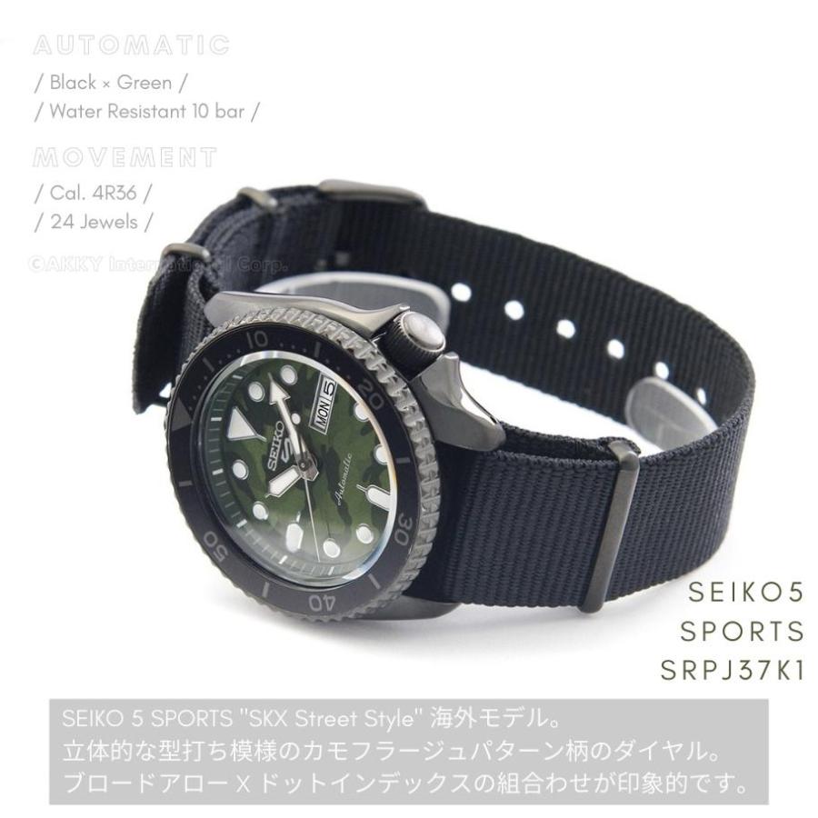 Seiko 5 Sports セイコー SEIKO 腕時計 SPORTS 海外モデル 自動 Seiko 5 Sports セイコー SEIKO 腕時計 SPORTS 海外モデル 自動