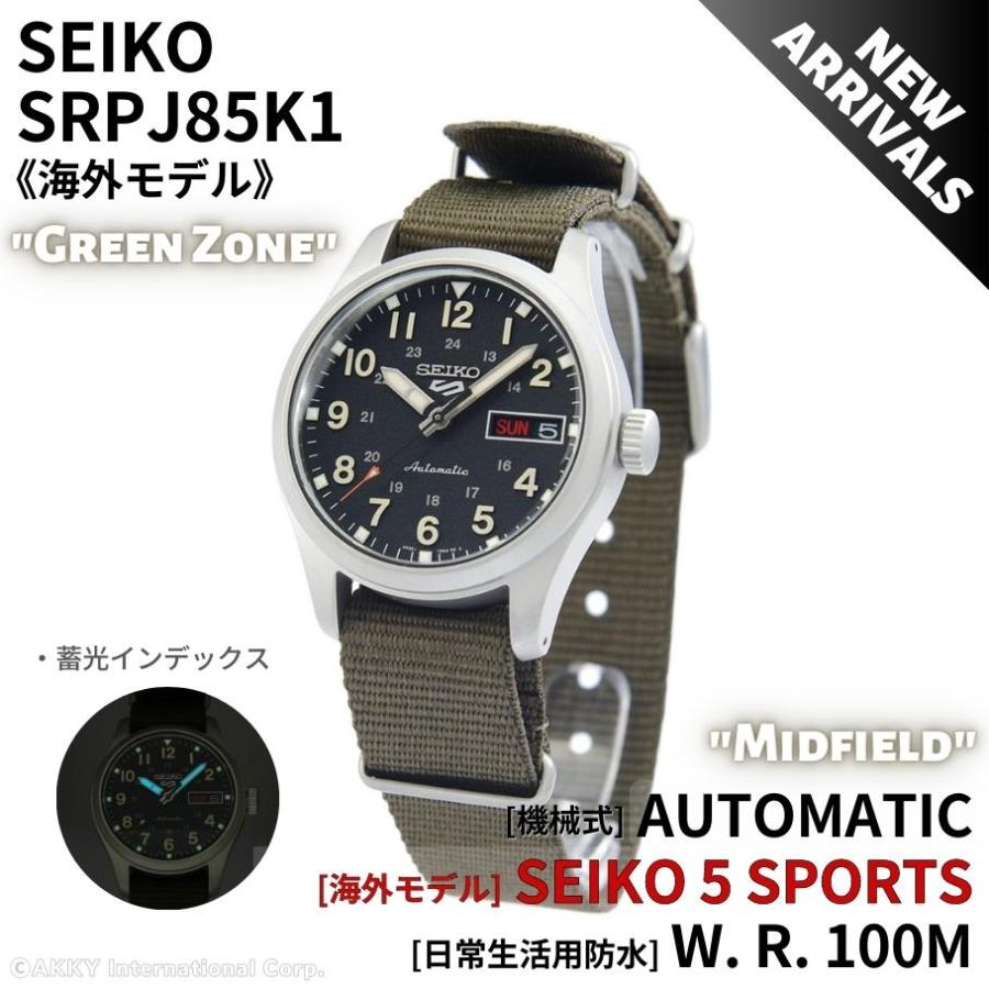 Seiko 5 Sports セイコー SEIKO 腕時計 SPORTS 海外モデル 自動 Seiko 5 Sports セイコー SEIKO 腕時計 SPORTS 海外モデル 自動