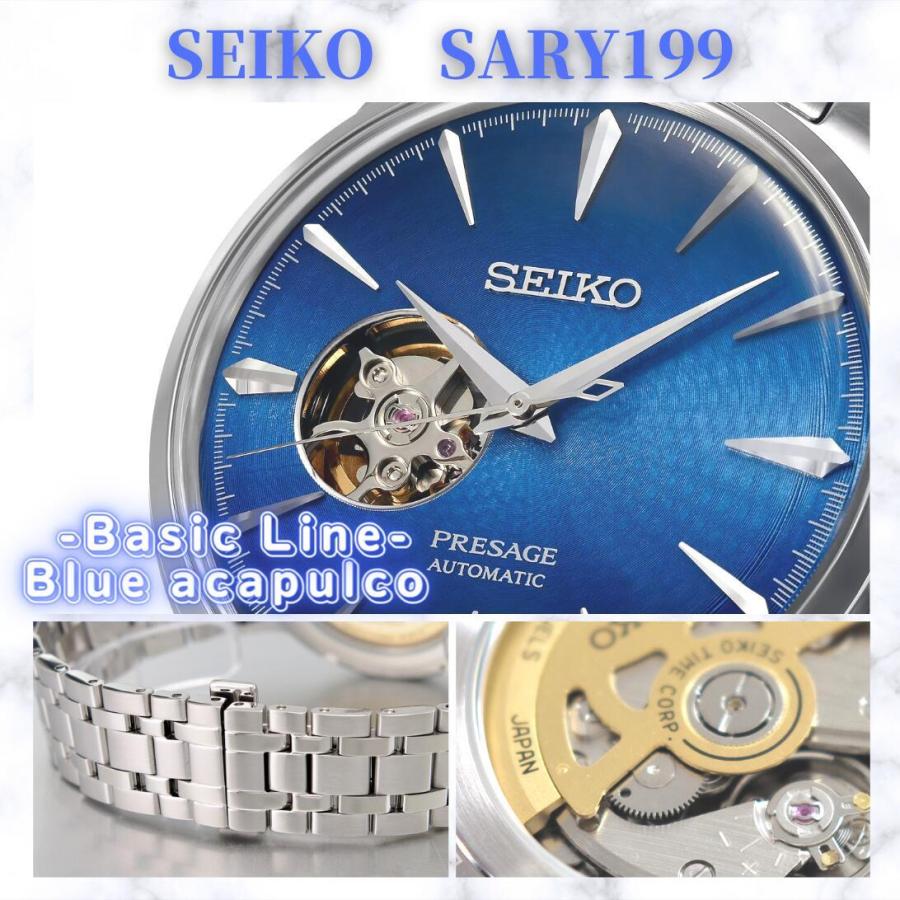 SEIKO セイコー 腕時計 プレザージュ 自動巻き(手巻付き) 日本製 SEIKO セイコー 腕時計 プレザージュ 自動巻き(手巻付き) 日本製