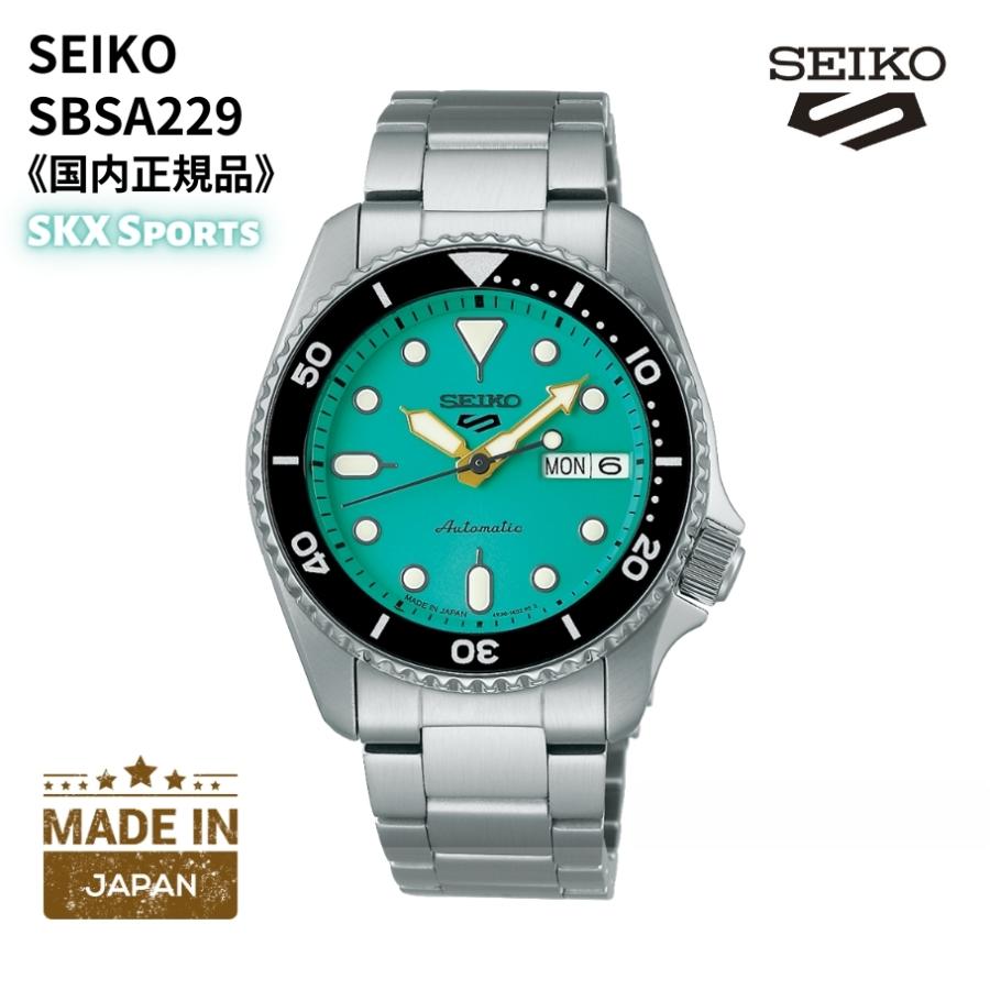 Seiko 5 Sports セイコー SEIKO 腕時計 SPORTS 自動巻き(手巻 Seiko 5 Sports セイコー SEIKO 腕時計 SPORTS 自動巻き(手巻