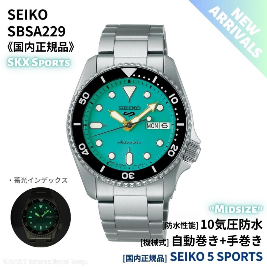 セイコー SEIKO 腕時計 5 SPORTS 自動巻き(手巻付き) TEAL 38mm
