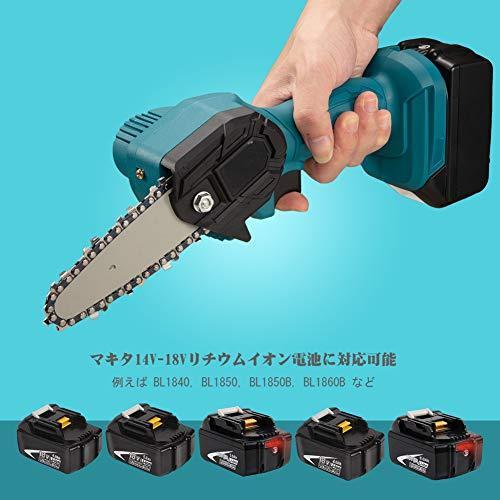 Tonsim 充電式チェーンソー本体のみ 18ｖ牧田バッテリーbl1840 Bl1840ｂ Bl10ｂなど対応可能 S Akmet Shop 通販 Yahoo ショッピング