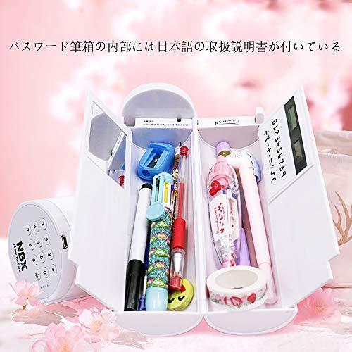 ペンケース 筆箱 筆入れ 21最新版 可愛い Tiktok 超人気 文房具 大容量 おしゃれ かわいい 立つ 女の子 小学生 中学生 ス クリエイ S Akmet Shop 通販 Yahoo ショッピング