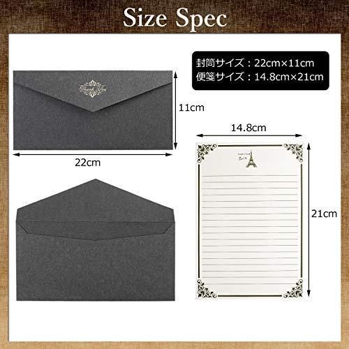 レターセット 便箋 手紙 封筒 おしゃれ で かわいい 手紙セット メッセージカード クラフト用紙 招待状 デザインペーパー アンティーク S Akmet Shop 通販 Yahoo ショッピング