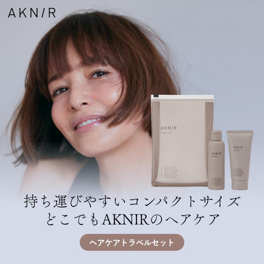 AKNIR アクニー 梨花開発 ヘアケアトラベルセット【ローズ×サンダル