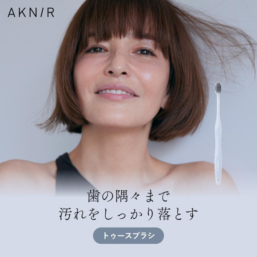 AKNIR（アクニー）公式【梨花開発】トゥースブラシ オーラルケア