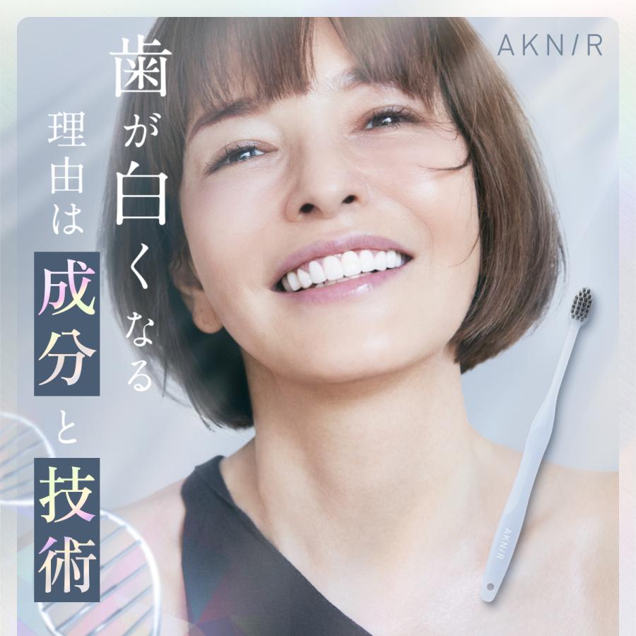 AKNIR（アクニー）公式【梨花開発】トゥースブラシ オーラルケア