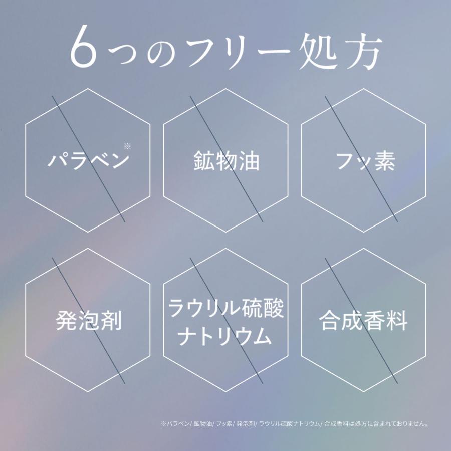 AKNIR（アクニー）公式【梨花開発】スペシャルカラージェル オーラルケア ホワイトニング 歯磨き粉 歯磨き 自宅 口臭 虫歯 歯周病 口腔内フローラ ジェル |  | 11