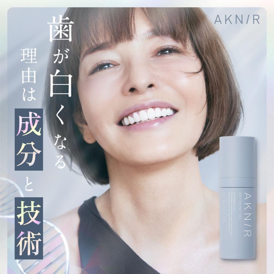 AKNIR（アクニー）公式【梨花開発】スペシャルカラージェル オーラル