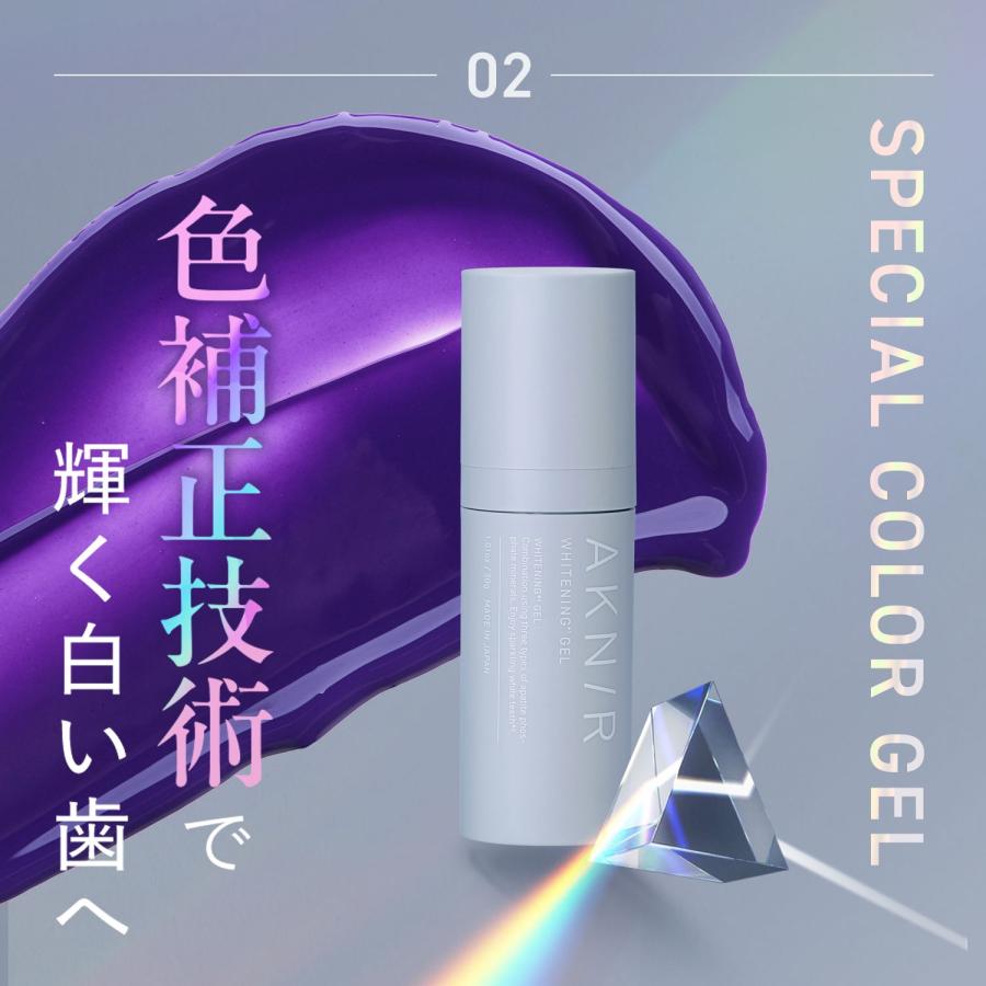 AKNIR（アクニー）公式【梨花開発】スペシャルカラージェル オーラル