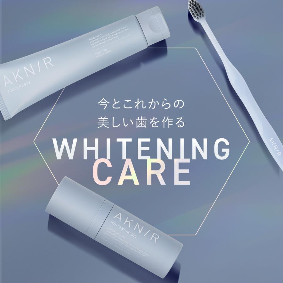 AKNIR（アクニー）公式【梨花開発】ホワイトニングセット