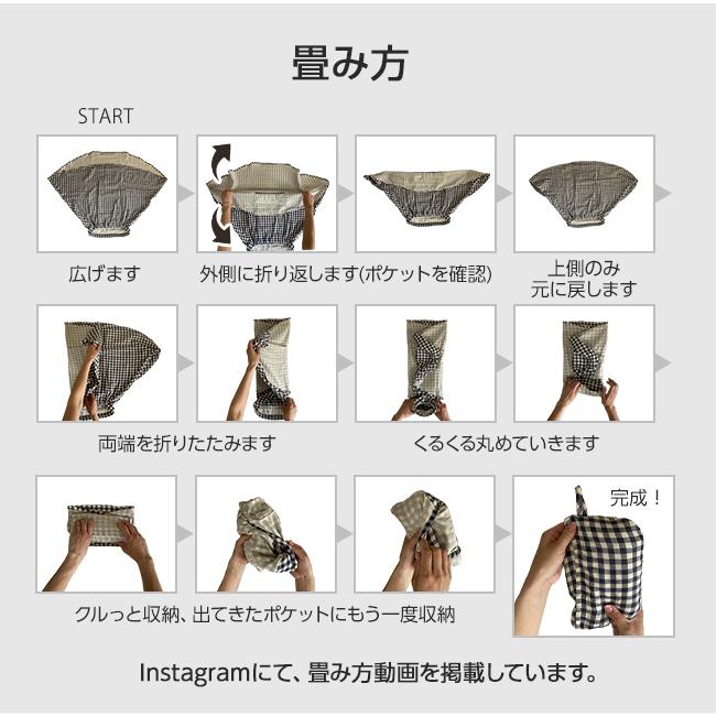 ひよこクラブ掲載商品 即発送 日本製 授乳ケープ 360度安心のポンチョ と現役ママ絶賛 ポケッタブル 巾着 タイプと万能タイプ Ke Pu Akoako Studio 通販 Yahoo ショッピング