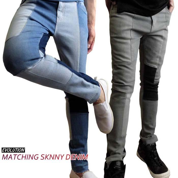 ストレッチ デニム メンズ パッチワーク 切替 配色 マッチング 伸縮 ジーンズ 切りっ放し 加工 Evolution アコアラムノイズ 通販 Yahoo ショッピング