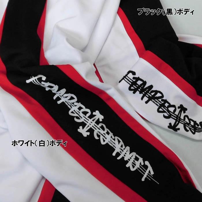 ジャージパンツ メンズ ライン マッチング 英文字プリント ジャージパンツ メンズ ライン マッチング 英文字プリント
