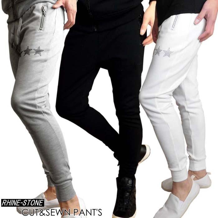 スター 星 ラインストーン メンズ カットソーパンツ スウェットパンツ