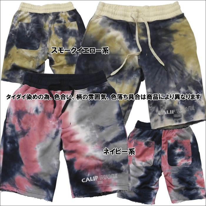 EVOLUTION（エボリューション） ショートパンツ タイダイ 絞り染め