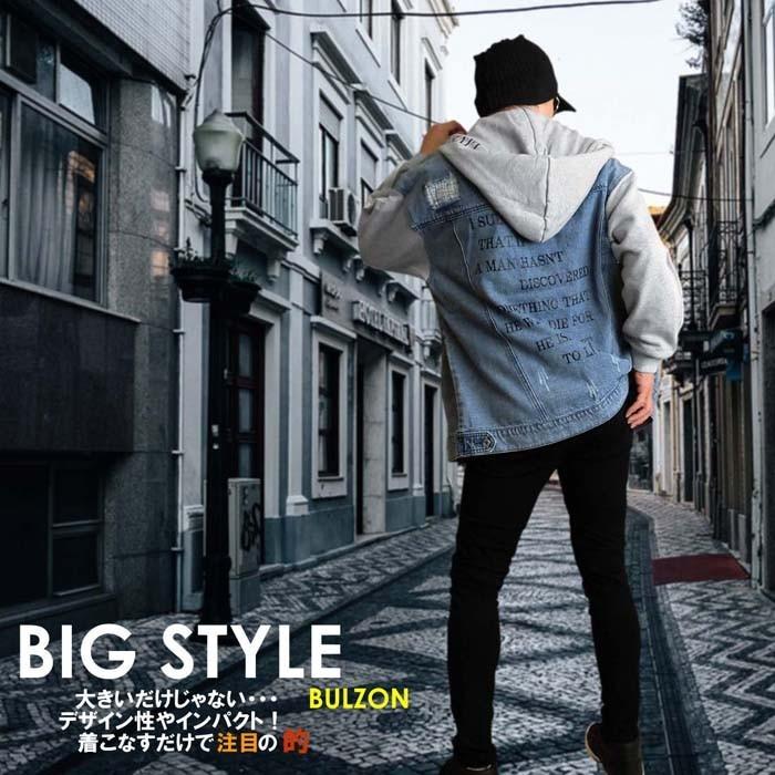 ビッグサイズ メンズ バックプリント 英文字ロゴ ビッグ Gジャン