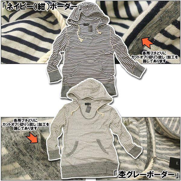 パーカー メンズ ハンパ袖 ボーダー Tパーカー Uネック 7分袖
