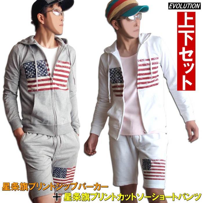 上下セット プリントパーカー ショートパンツ スター星柄 アメリカ国旗