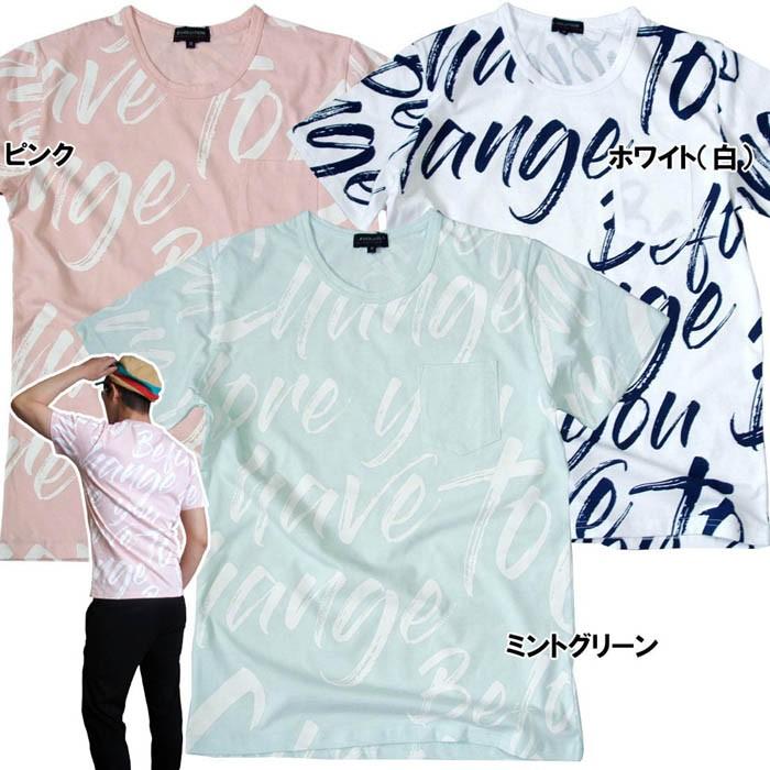 半袖Tシャツ 総柄ロゴ メンズ 英文字 英字プリント 胸ポケット