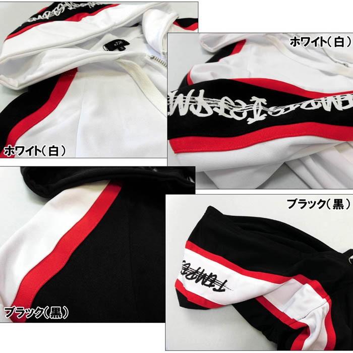 ジャージパーカー 配色ロゴ ライン入り ジップパーカー 英文字