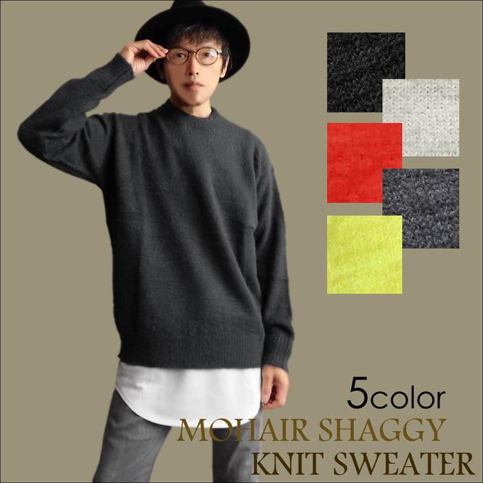 RE730 値下げ セーター ニット MOHAIR 暖かい シャギー オーバー 