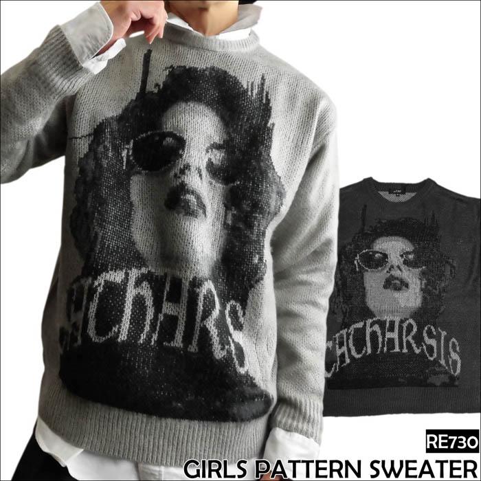 RE730 ガールズ柄 メンズ モヘヤタッチ ニット クルーセーター 女性 顔