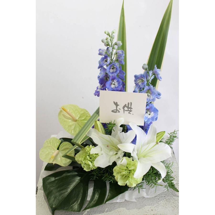 お彼岸 仏花 お供え お供え花 供花 翆 フラワー 生花 フラワーアレンジ 仏花アレンジ 命日 法事 法要 お悔やみ 四十九日 お供え花アレンジ お彼岸 Bukka Arrange009 花 母の日 フラワーギフト 憧れ 通販 Yahoo ショッピング