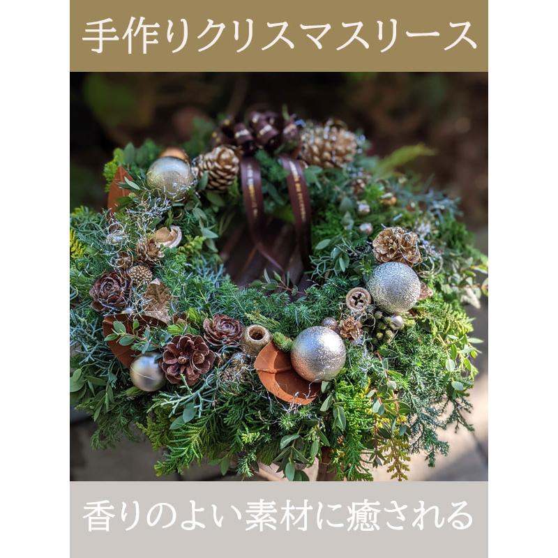 クリスマスリース 手作り 北欧 ナチュラル 玄関 おしゃれ クリスマスリース 手作り 北欧 ナチュラル 玄関 おしゃれ