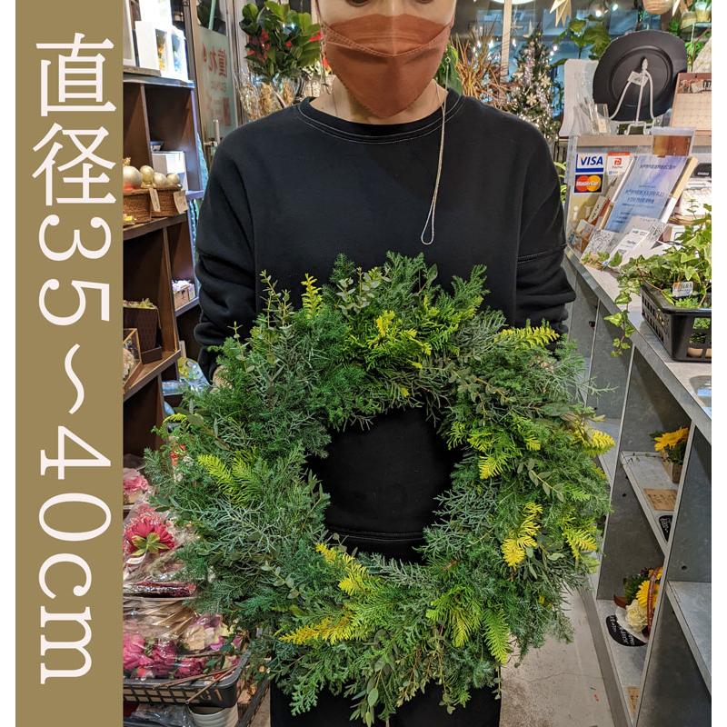 クリスマスリース 手作り 北欧 ナチュラル 玄関 おしゃれ クリスマスリース 手作り 北欧 ナチュラル 玄関 おしゃれ