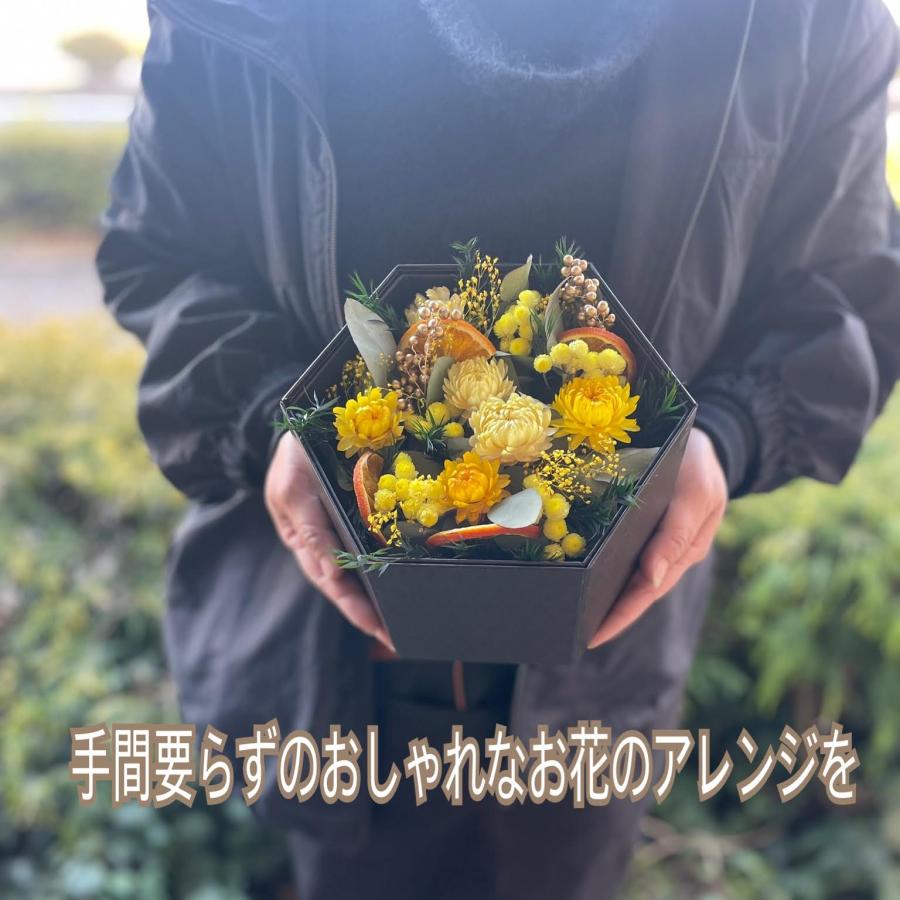 花 ドライフラワー花束 スワッグ 2段BOX アレンジ プリザーブド