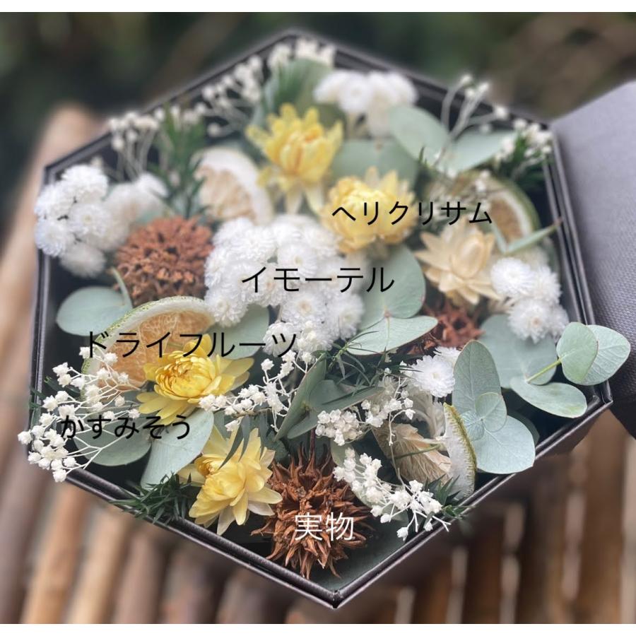 花 ドライフラワー花束 スワッグ 2段BOX アレンジ プリザーブド