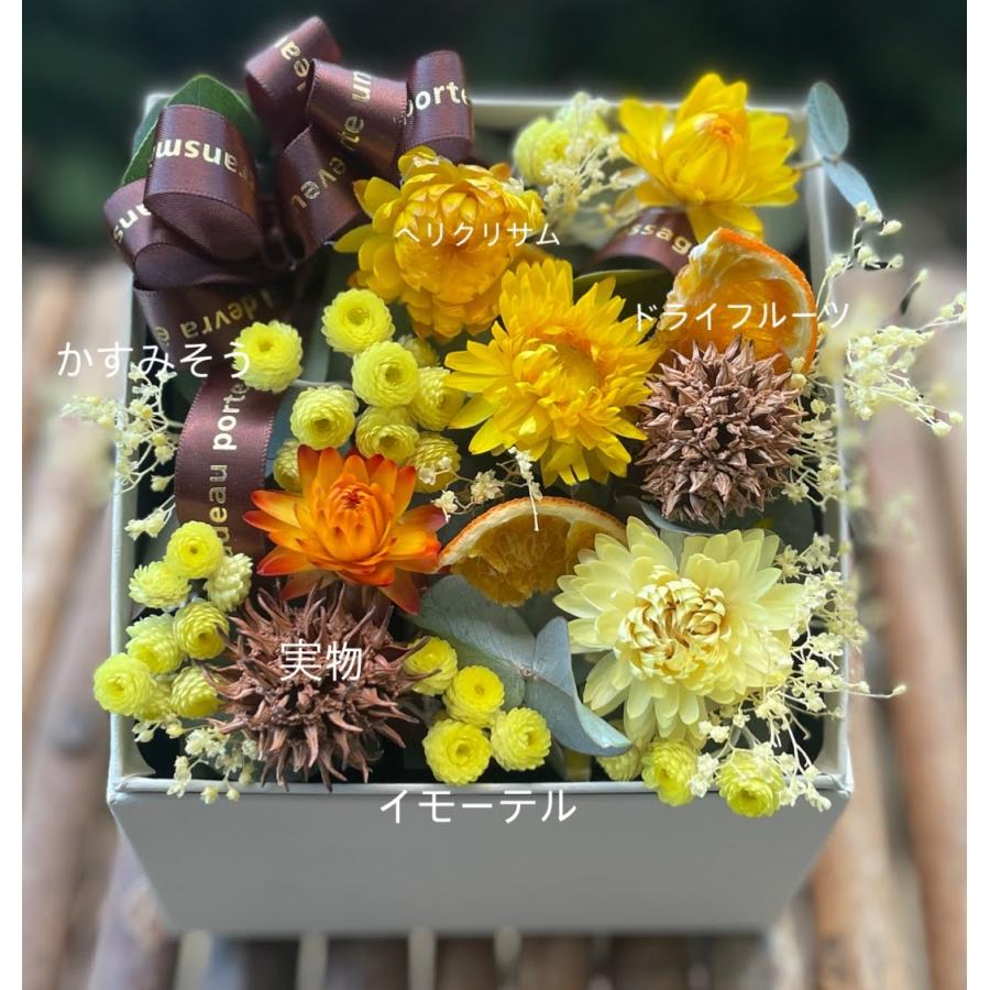 花 ドライフラワー 花束 スワッグ アレンジ プリザーブドフラワー