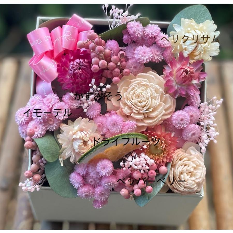 花 ドライフラワー 花束 スワッグ アレンジ プリザーブドフラワー