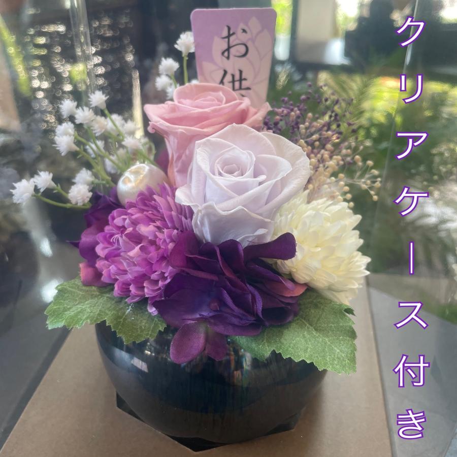 プリザーブドフラワー 仏花ブリザードフラワー仏花 仏壇 花
