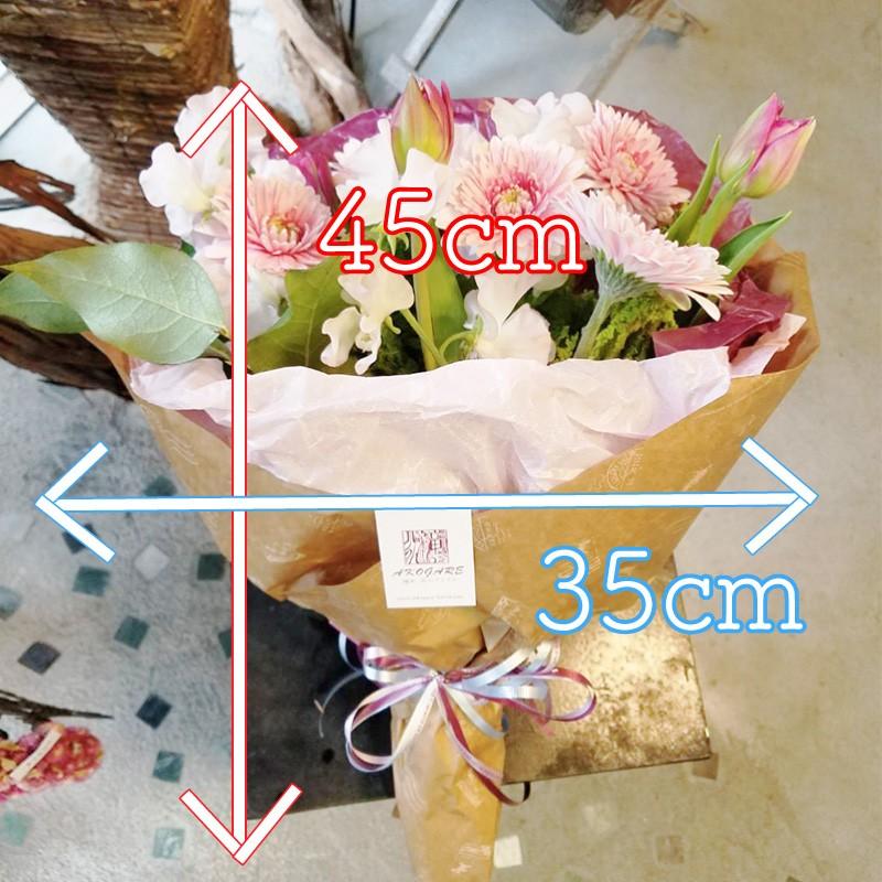 母の日 花束 プレゼント 送別会 卒業式 花 フラワー 生花 季節の花束 ギフト 誕生日 贈る 退職祝い 発表会 Hanataba01 花 母の日 フラワーギフト 憧れ 通販 Yahoo ショッピング