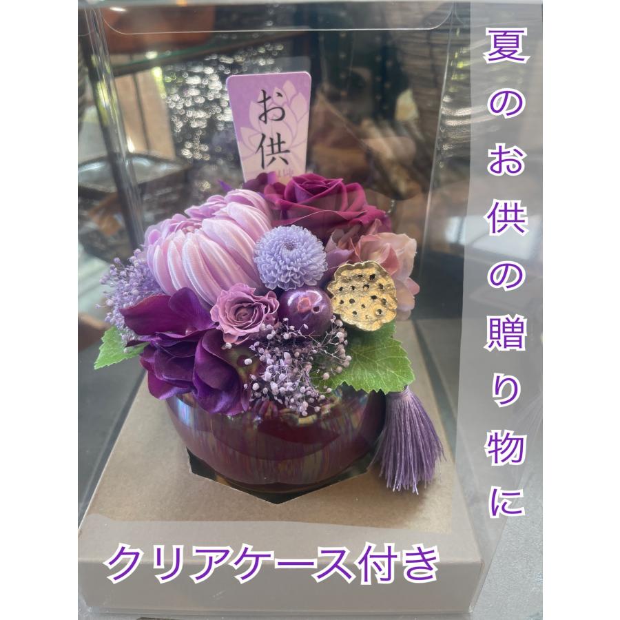 プリザーブドフラワー 仏花ブリザードフラワー仏花 仏壇 花