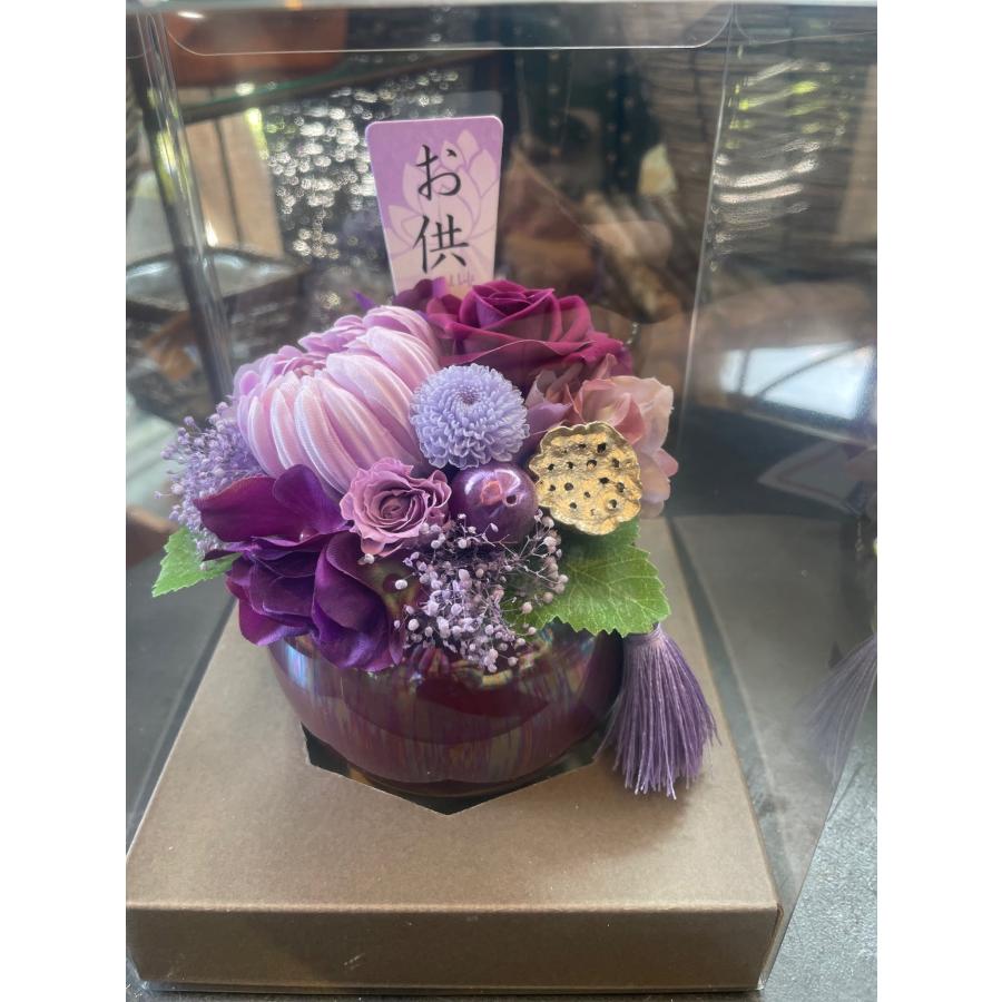 プリザーブドフラワー 仏花ブリザードフラワー仏花 仏壇 花