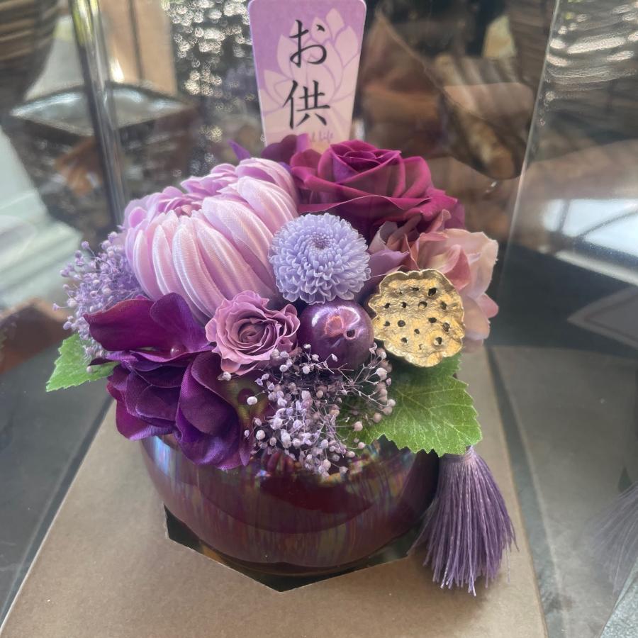 仏花プリザーブフラワー　一対花器付　60314 仏花大きいサイズ花器付 30cm プリザーブドフラワー カシスピンク 赤紫
