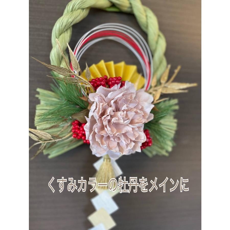 kagome しめ縄 しめ縄リース しめ飾り 正月飾り しめ縄アレンジ しめ縄4】お正月飾りオレンジのしめ縄 しめ縄アレンジ しめ縄